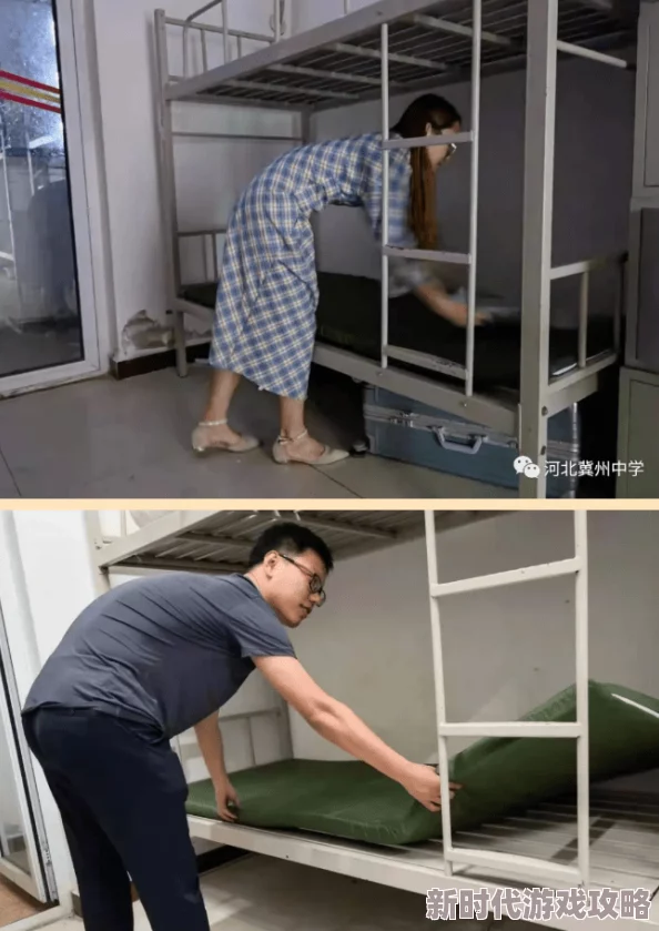 老师在办公室给我口交听说隔壁班主任也经常来办公室还有张折叠床