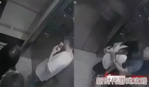 男生互摸jj曝光者称发生在某学校厕所内并上传相关视频