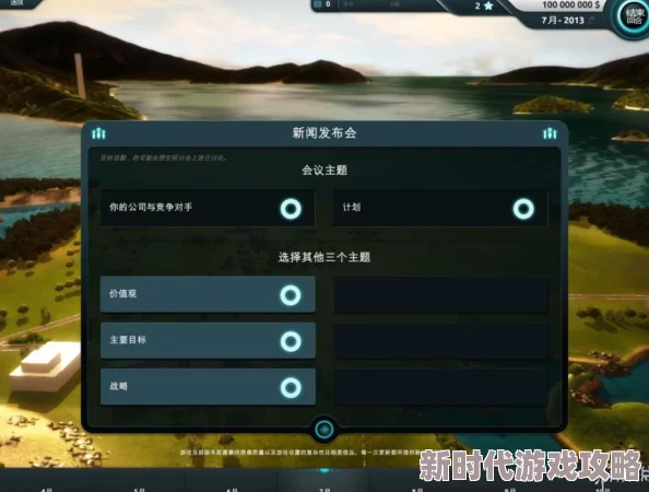 《浮空秘境》卡洛琳角色属性全揭秘：探索绿裔游侠的潜力与独特战斗风格