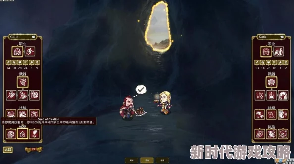 《浮空秘境》卡洛琳角色属性全揭秘：探索绿裔游侠的潜力与独特战斗风格