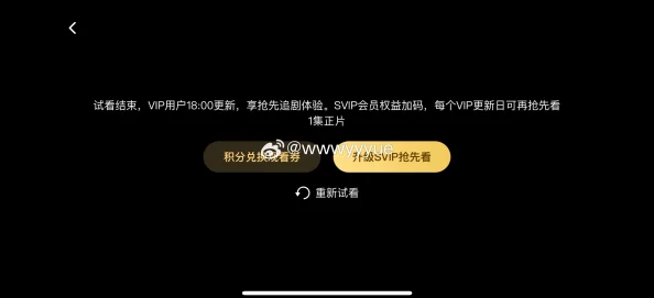 99视频精品内容低俗画质差浪费时间毫无价值