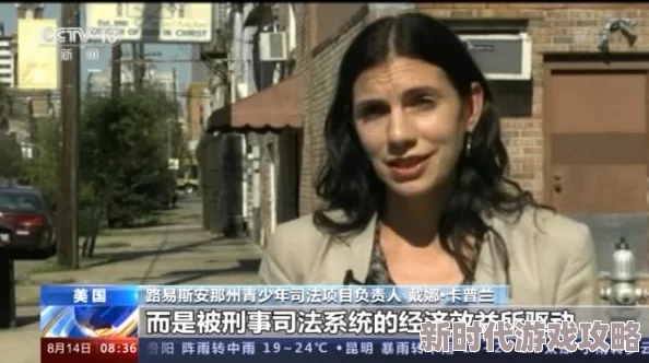节省的拼音jiéshěng分析其构成可知，节jié有控制、约束之意，省shěng则有减少、简化的含义，组合起来强调了减少不必要的消耗