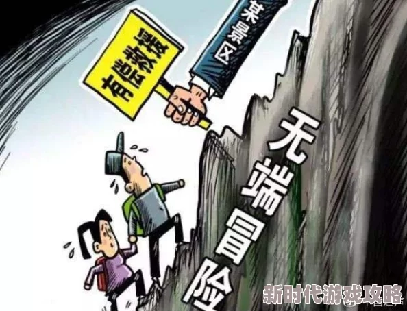 节省的拼音jiéshěng分析其构成可知，节jié有控制、约束之意，省shěng则有减少、简化的含义，组合起来强调了减少不必要的消耗