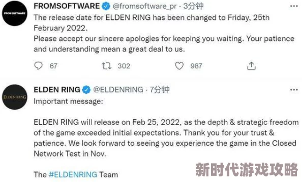 爆料！艾尔登法环各结局深度解析，哪个才是最佳之选？