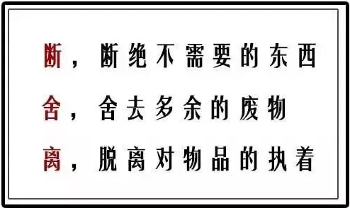 温水煮沫沫空留网络流行语源自一篇网络小说现多用于讽刺逐渐消失的热情