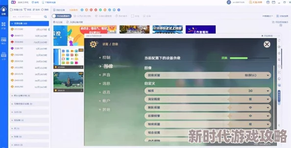 青榴在线播放高清完整版现已上线支持多种清晰度流畅播放