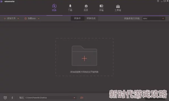 青榴在线播放高清完整版现已上线支持多种清晰度流畅播放