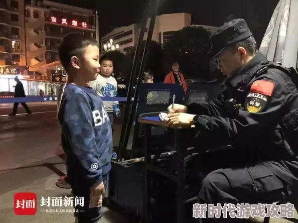 捡到老师的跳开关竟然藏着不堪入目的秘密令人作呕