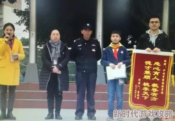 捡到老师的跳开关竟然藏着不堪入目的秘密令人作呕