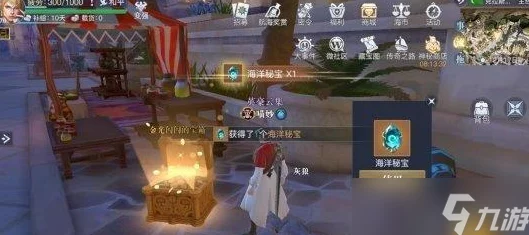 全面爆料解析《黎明之海》贞德航海士攻略：新手至高手进阶技巧与隐藏秘诀大公开