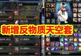 《我的门派》掌门武器选择大揭秘：爆料最强搭配秘籍，打造无敌掌门传奇！