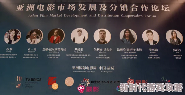 亚洲看片展现多元文化促进交流理解传递亚洲精彩