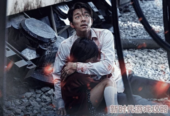 釜山行在线观看完整版免费高清画面模糊音质差资源盗版风险高