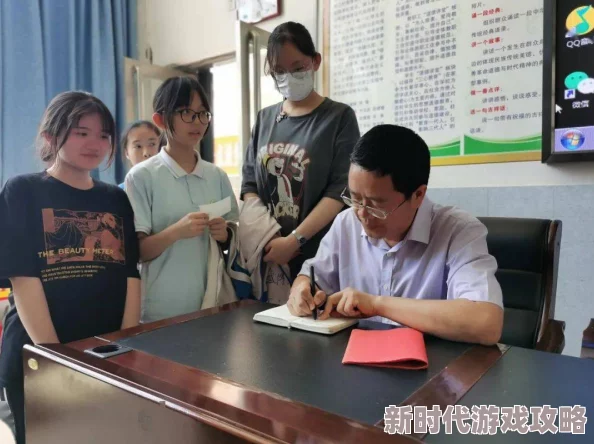 班长没带罩子让捏了一节课作文网传XX中学高三X班