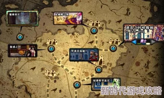 DNF各大地图爆料:揭秘哪些图可以换取稀有时装 DNF各大地图爆料:揭秘哪些图可以换取稀有时装