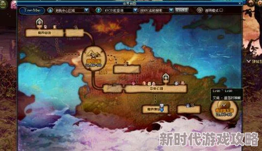 DNF各大地图爆料:揭秘哪些图可以换取稀有时装 DNF各大地图爆料:揭秘哪些图可以换取稀有时装