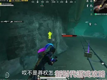 桦仔VS奔奔:地铁逃生绝技震撼对决,独家爆料谁将技高一筹? 桦仔VS奔奔:地铁逃生绝技震撼对决,独家爆料谁将技高一筹?