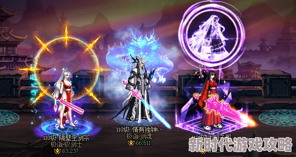 DNF最新爆料:哪个光环外观设计最惊艳,玩家热议高颜值光环! DNF最新爆料:哪个光环外观设计最惊艳,玩家热议高颜值光环!