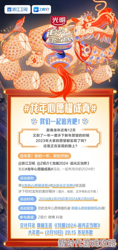 yw193coc龙物永不联2024资源更新至第8季持续维护中 yw193coc龙物永不联2024资源更新至第8季持续维护中