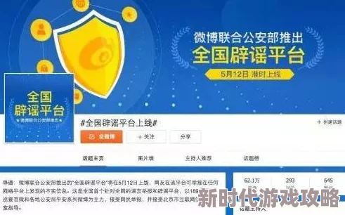 神马午神马午夜98涉嫌传播非法内容已被举报至相关部门请用户谨慎访问