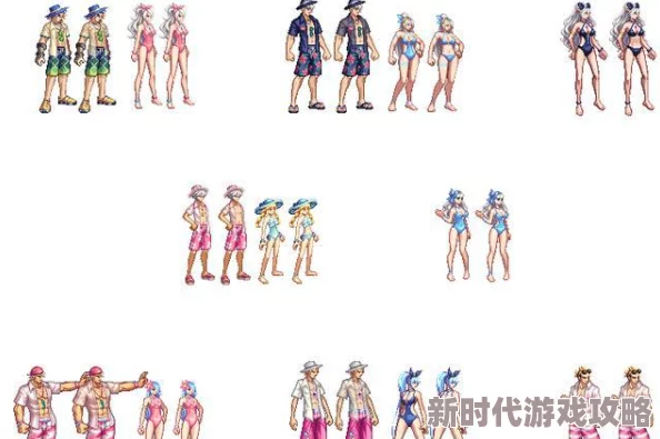 夏日狂欢爆料!DNF武神绝美泳装大赏来袭,哪款限定夏日套装让你心动爆棚? 夏日狂欢爆料!DNF武神绝美泳装大赏来袭,哪款限定夏日套装让你心动爆棚?