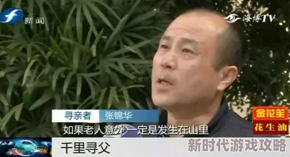姐弟啪让我们珍惜亲情与友情,共同成长,携手面对生活的挑战,创造美好的未来 姐弟啪让我们珍惜亲情与友情,共同成长,携手面对生活的挑战,创造美好的未来