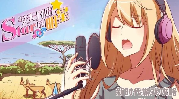 姐弟啪让我们珍惜亲情与友情,共同成长,携手面对生活的挑战,创造美好的未来 姐弟啪让我们珍惜亲情与友情,共同成长,携手面对生活的挑战,创造美好的未来