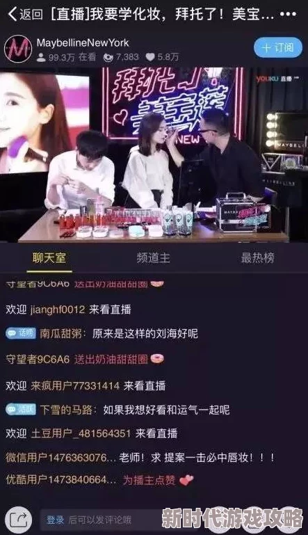 文轩探花3500第二场浪花直播完整版高清资源已上线 文轩探花3500第二场浪花直播完整版高清资源已上线