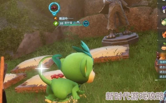 幻兽帕鲁新手必看:高效属性加点攻略及稀有爆料信息汇总 幻兽帕鲁新手必看:高效属性加点攻略及稀有爆料信息汇总