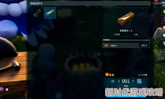 幻兽帕鲁新手必看:高效属性加点攻略及稀有爆料信息汇总 幻兽帕鲁新手必看:高效属性加点攻略及稀有爆料信息汇总