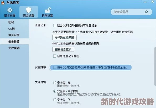 午夜看黄资源加载中服务器繁忙请稍后再试 午夜看黄资源加载中服务器繁忙请稍后再试