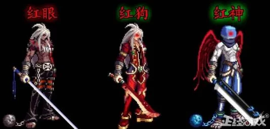 地下城与勇士：红狗角色选择爆料，详解狂战士流派特点