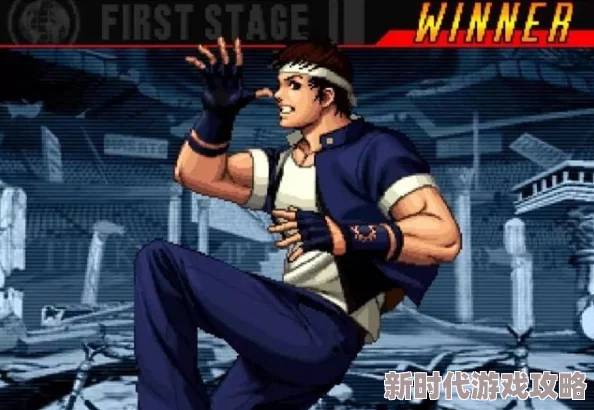 《拳皇97》极限挑战大揭秘:最难驾驭格斗角色竟是隐藏BOSS? 《拳皇97》极限挑战大揭秘:最难驾驭格斗角色竟是隐藏BOSS?