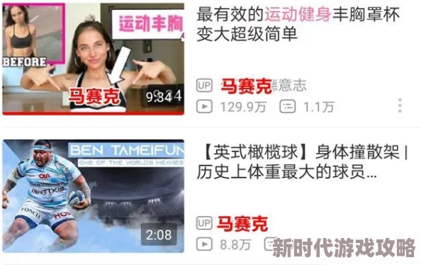 黄色高清无码在线免费观看网址网友称内容低俗画质模糊且需要付费观看