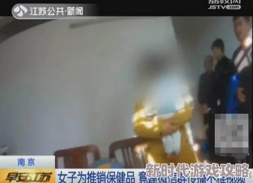 韩国精品一区福利视频在线播放涉嫌传播非法色情内容已被举报