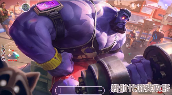 《英雄联盟手游》蒙多技能全揭秘:掌握重生力量与团战策略爆料 《英雄联盟手游》蒙多技能全揭秘:掌握重生力量与团战策略爆料