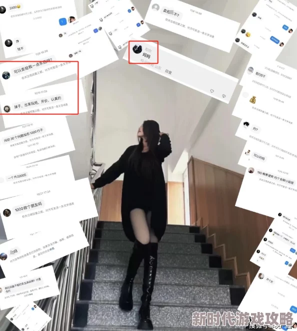 隔壁娇妻h内容低俗已被举报 隔壁娇妻h内容低俗已被举报