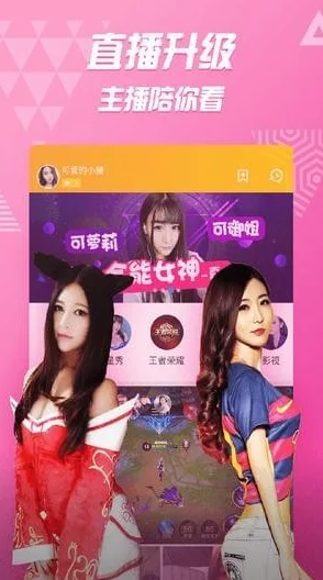 色屁屁www免费视频在线观看平台已关闭请勿访问 色屁屁www免费视频在线观看平台已关闭请勿访问