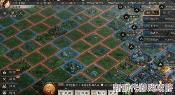 《三国:谋定天下》深度爆料！土地开发攻略揭秘：高效利用资源，速升战略优势秘籍