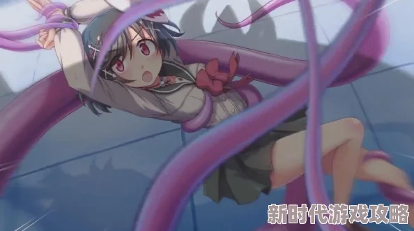 动漫美女被到爽流触手新增动态特效和场景互动更加刺激 动漫美女被到爽流触手新增动态特效和场景互动更加刺激