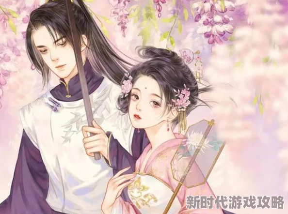 穿书后被丞相大人撩软了小说已完结撒糖甜宠文强推高质量古言 穿书后被丞相大人撩软了小说已完结撒糖甜宠文强推高质量古言