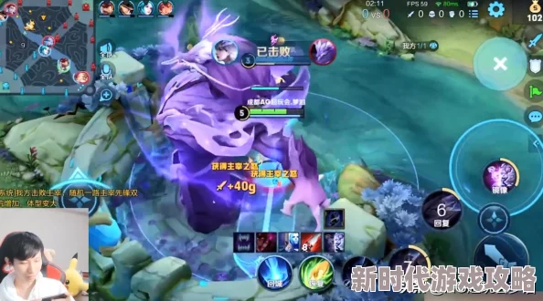 王者荣耀中,拆塔反野策略下精准控枪技巧对比:哪项更胜一筹?新皮肤爆料! 王者荣耀中,拆塔反野策略下精准控枪技巧对比:哪项更胜一筹?新皮肤爆料!