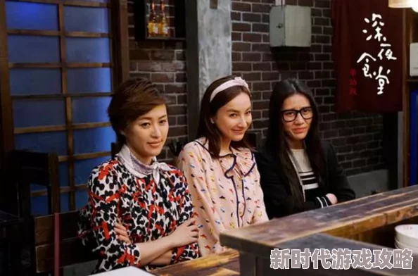 《东北一家人乱入》剧情尴尬演技浮夸浪费时间 《东北一家人乱入》剧情尴尬演技浮夸浪费时间