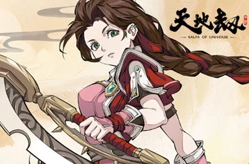 《天地劫:幽城再临》白复归五内加点攻略及战力速升爆料详解