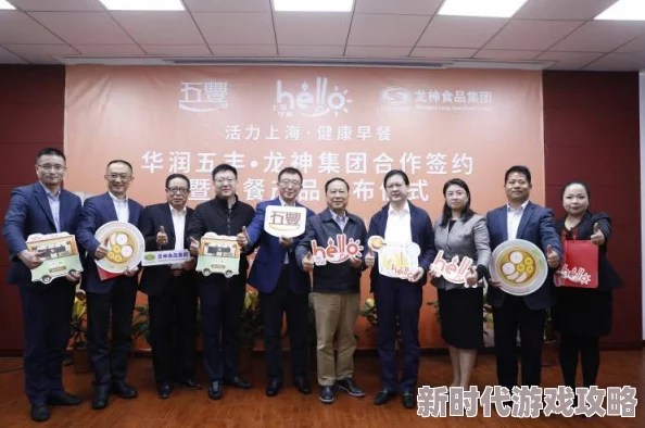 日皮上海贸易有限公司据说最近公司内部在传老板娘是网红出身 日皮上海贸易有限公司据说最近公司内部在传老板娘是网红出身