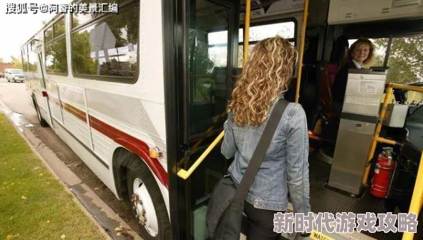 在公交车上震蛋器折磨自己是不道德的且可能造成公众困扰的行为 在公交车上震蛋器折磨自己是不道德的且可能造成公众困扰的行为