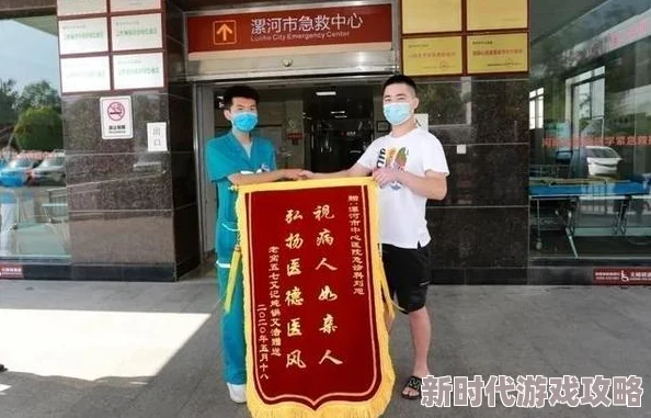 高压线附近活动请注意安全远离高压线路避免触电事故 高压线附近活动请注意安全远离高压线路避免触电事故