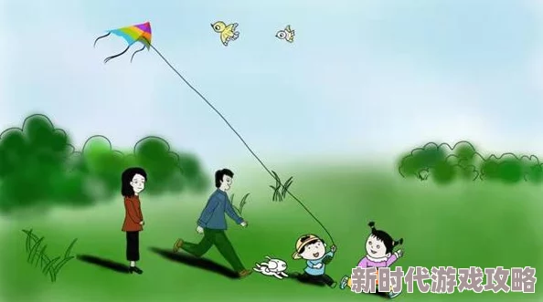 高压线附近活动请注意安全远离高压线路避免触电事故 高压线附近活动请注意安全远离高压线路避免触电事故