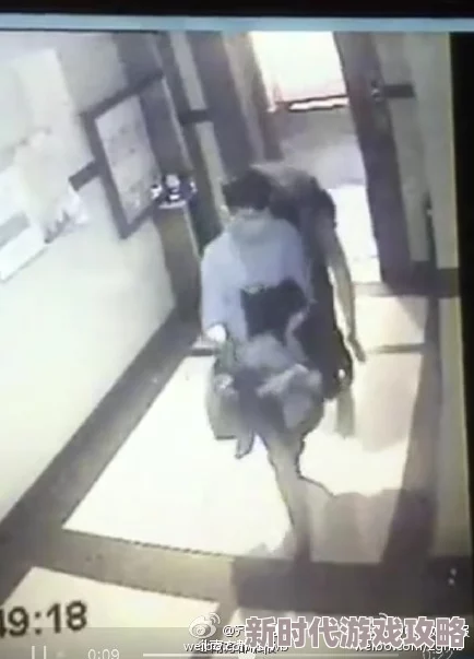 男人扒女人内裤摸吻曝光监控视频画面引发网友强烈谴责 男人扒女人内裤摸吻曝光监控视频画面引发网友强烈谴责