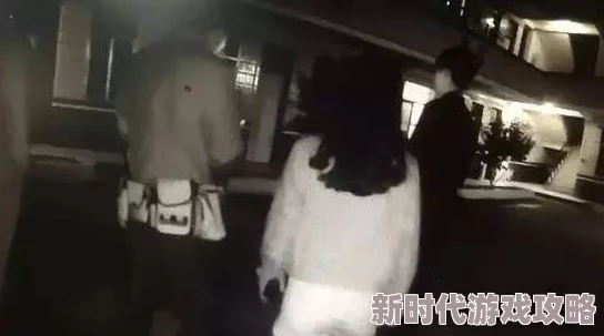 男人扒女人内裤摸吻曝光监控视频画面引发网友强烈谴责 男人扒女人内裤摸吻曝光监控视频画面引发网友强烈谴责